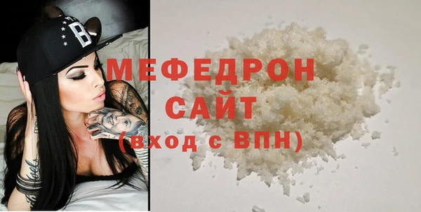 дмт Нея