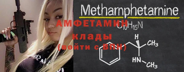 a pvp Абаза