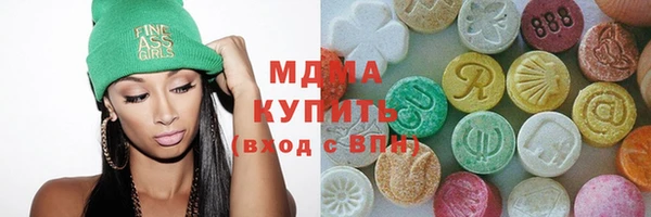 PSILOCYBIN Абдулино