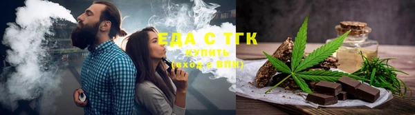 PSILOCYBIN Абдулино