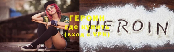 PSILOCYBIN Абдулино