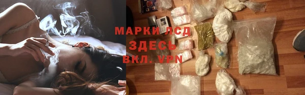 a pvp Абаза