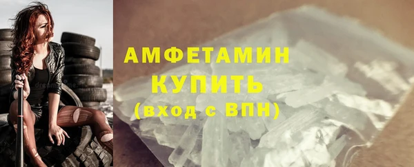 PSILOCYBIN Абдулино
