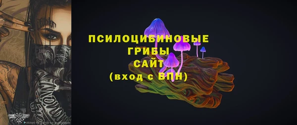 круглые Нефтегорск