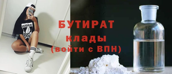 дмт Нея