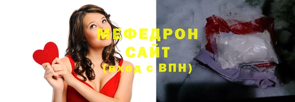 дмт Нея