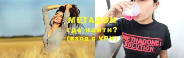 круглые Нефтегорск