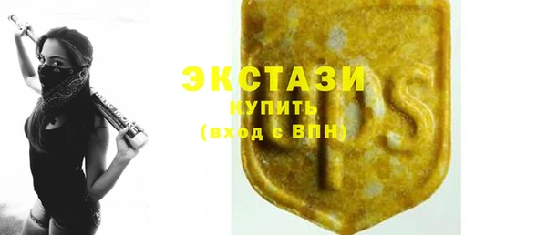 PSILOCYBIN Абдулино