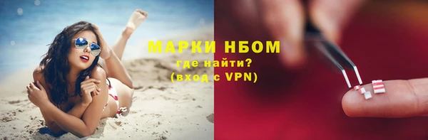a pvp Абаза