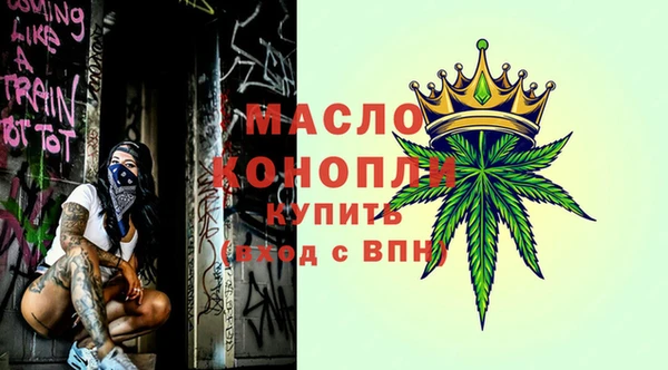 PSILOCYBIN Абдулино