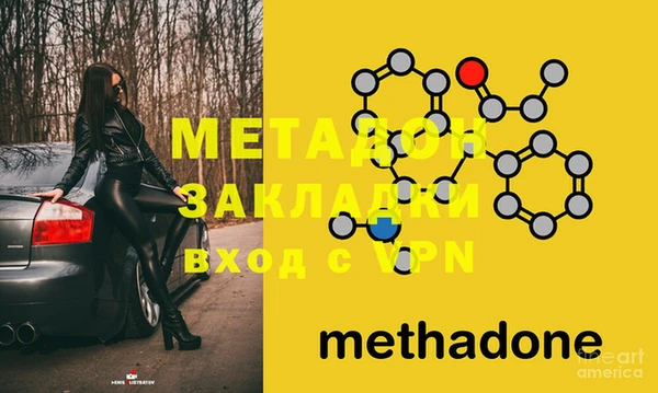 круглые Нефтегорск