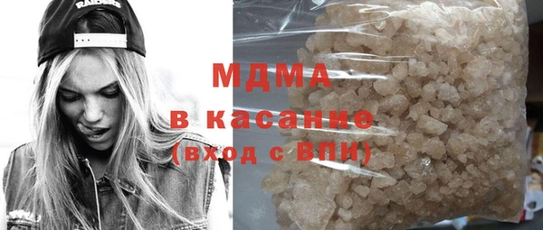 PSILOCYBIN Абдулино