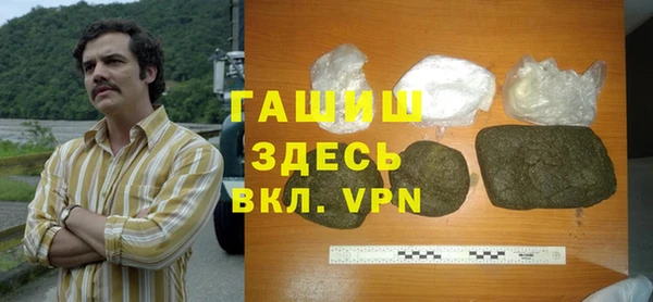 PSILOCYBIN Абдулино