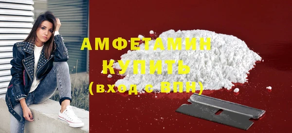 круглые Нефтегорск