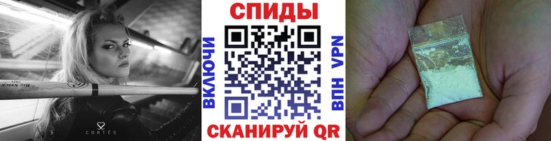 МЕТАМФЕТАМИН Methamphetamine Ладушкин